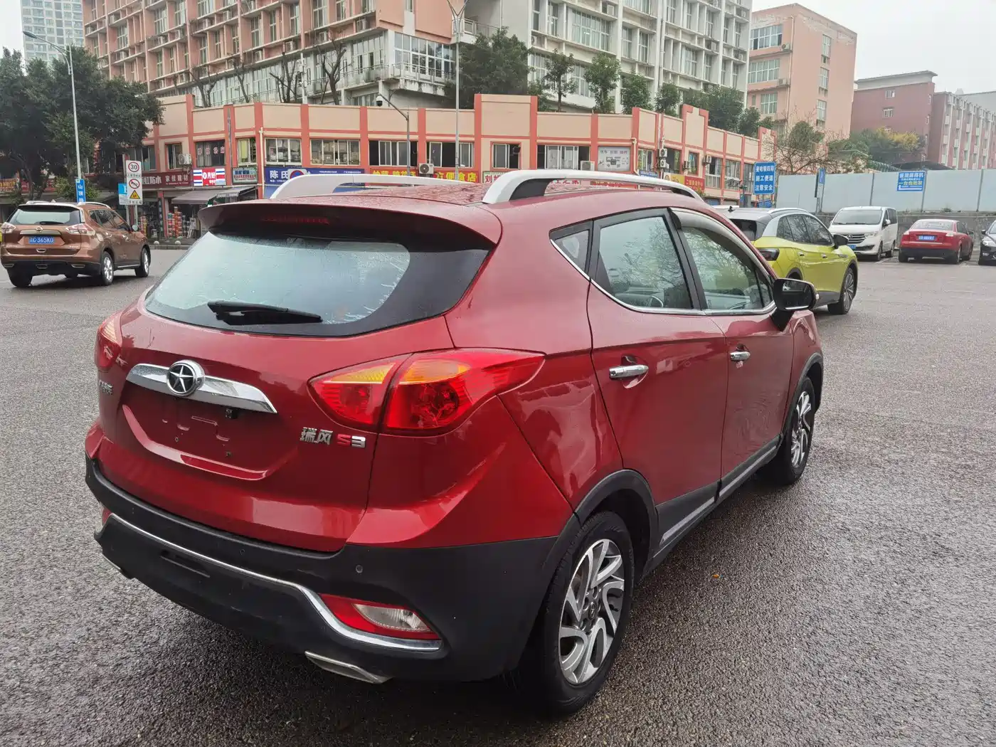 JIANGQI GROUP RUIFENG S3