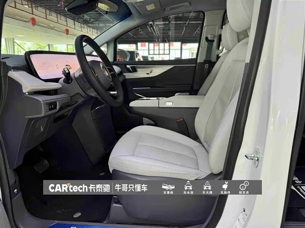 Buick GL8 2025 Model Landglory Smart Edition фото 17