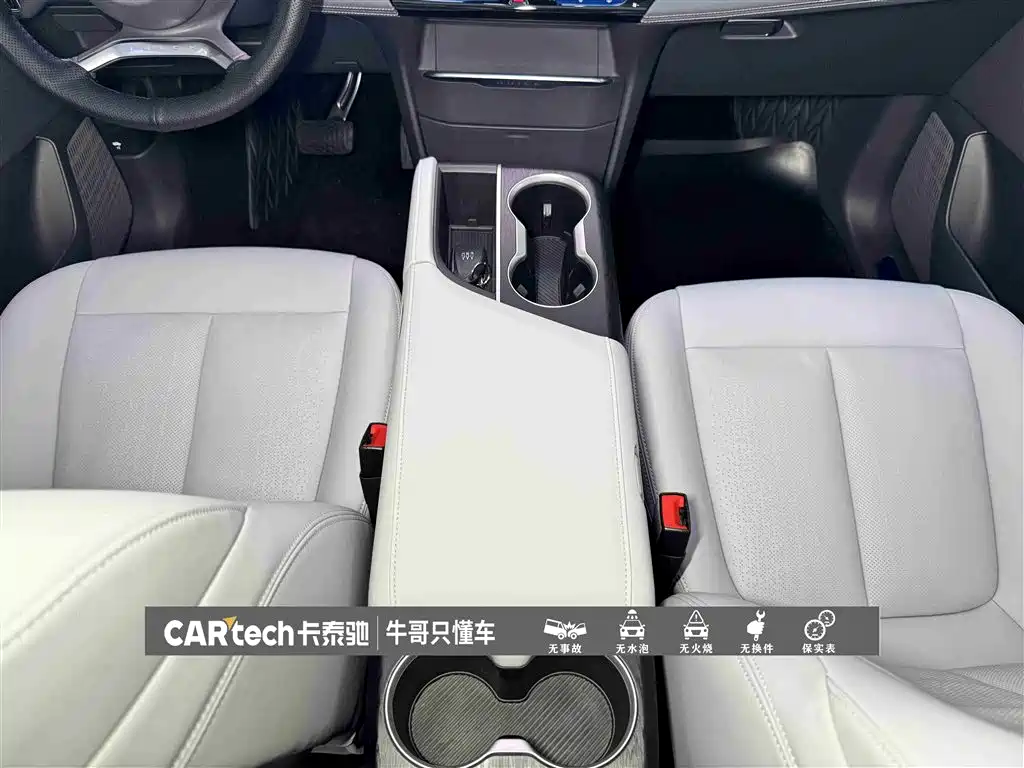 Buick GL8 2025 Model Landglory Smart Edition фото 20