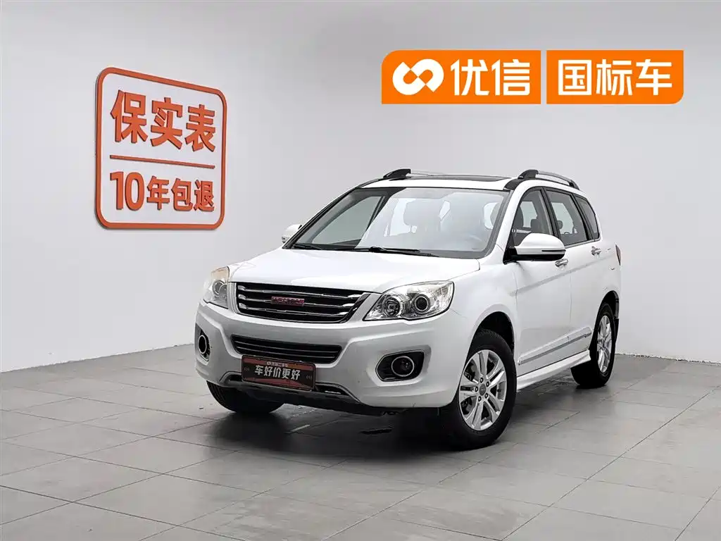 Haval H6 2015 Upgraded 1.5T Manual 2WD Elite