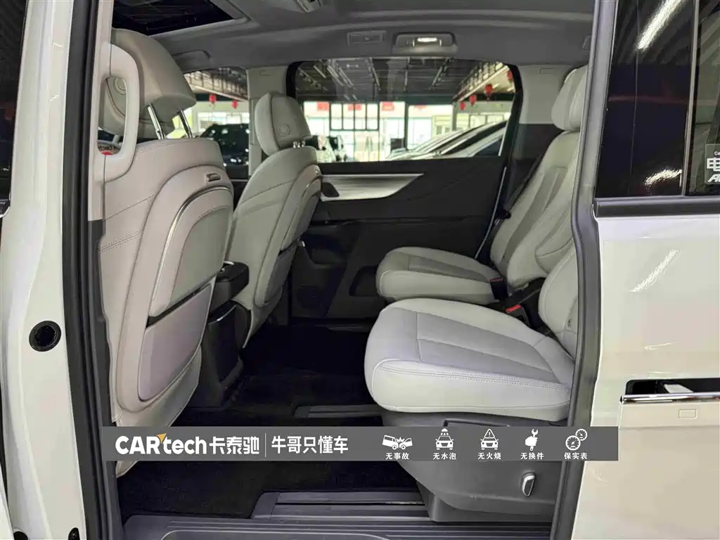 Buick GL8 2025 Model Landglory Smart Edition фото 24