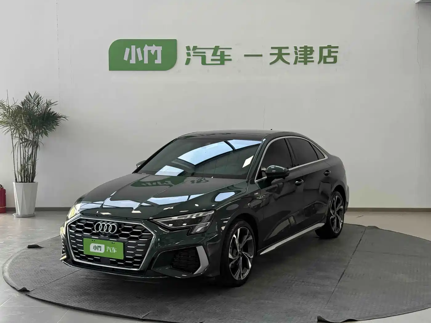 Audi A3 2022 A3L Limousine 35 TFSI Style Sport