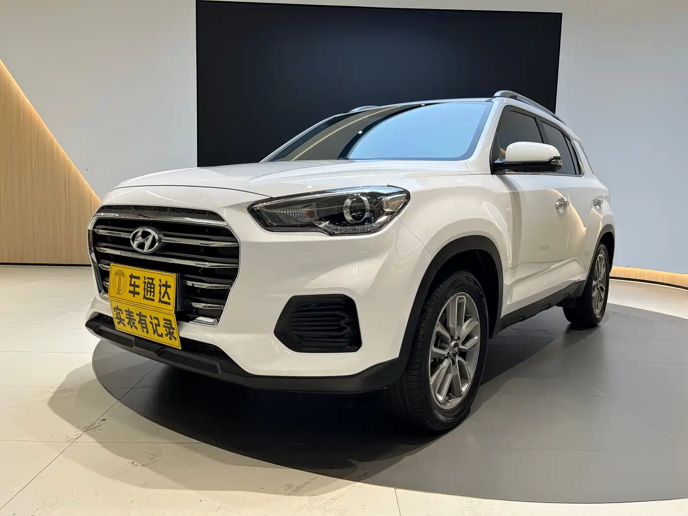 HYUNDAI BEIJING HYUNDAI IX35