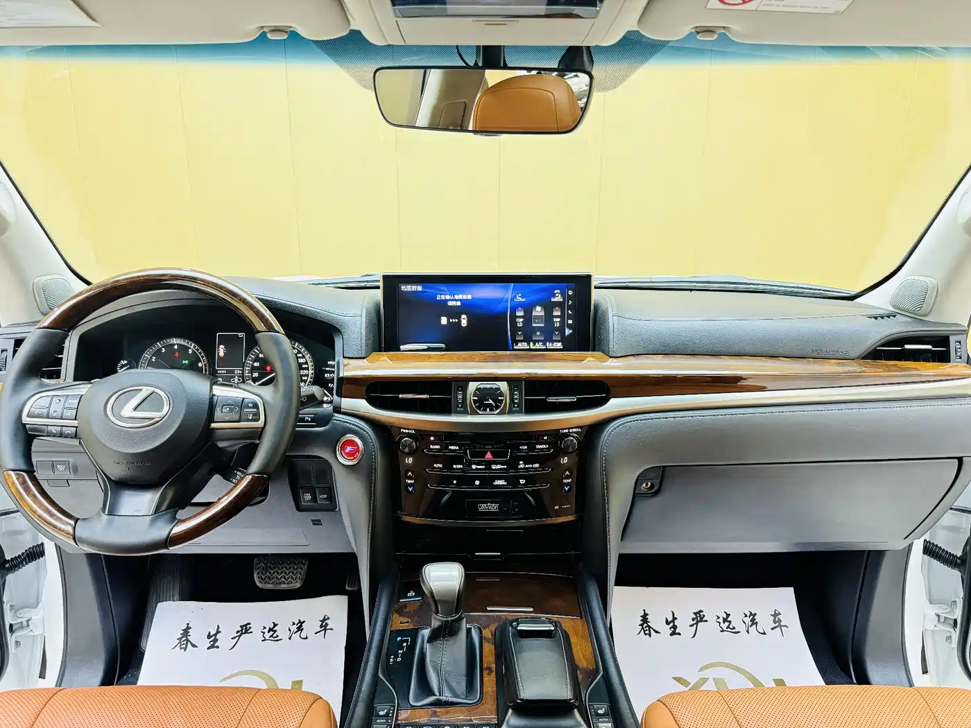 Lexus LX 2016 570 Dynamic Luxury Edition фото 6