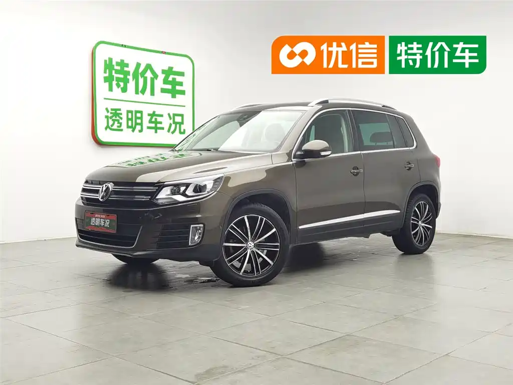 Volkswagen Tiguan 2015 2.0TSI Automatic 4WD Flagship