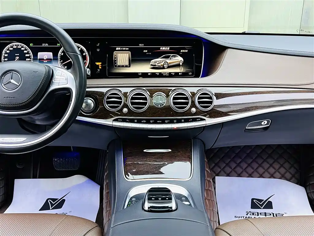 Mercedes-Benz S-Class 2014 S 320 L Business фото 12