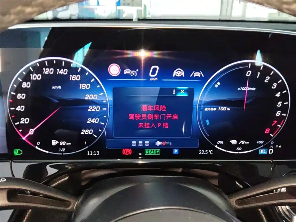 Mercedes-Benz E-Class New Energy 2024 E 350 e L Plug-in Hybrid Sedan фото 8