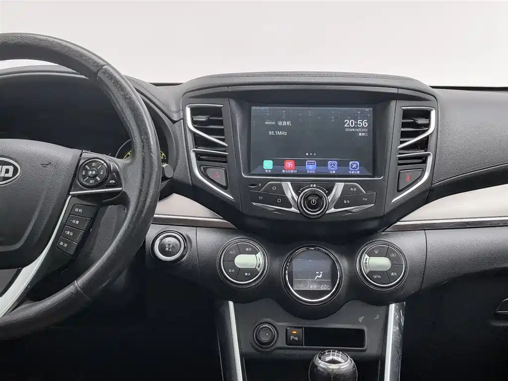 BYD Song 2016 1.5TI Manual Premium фото 12