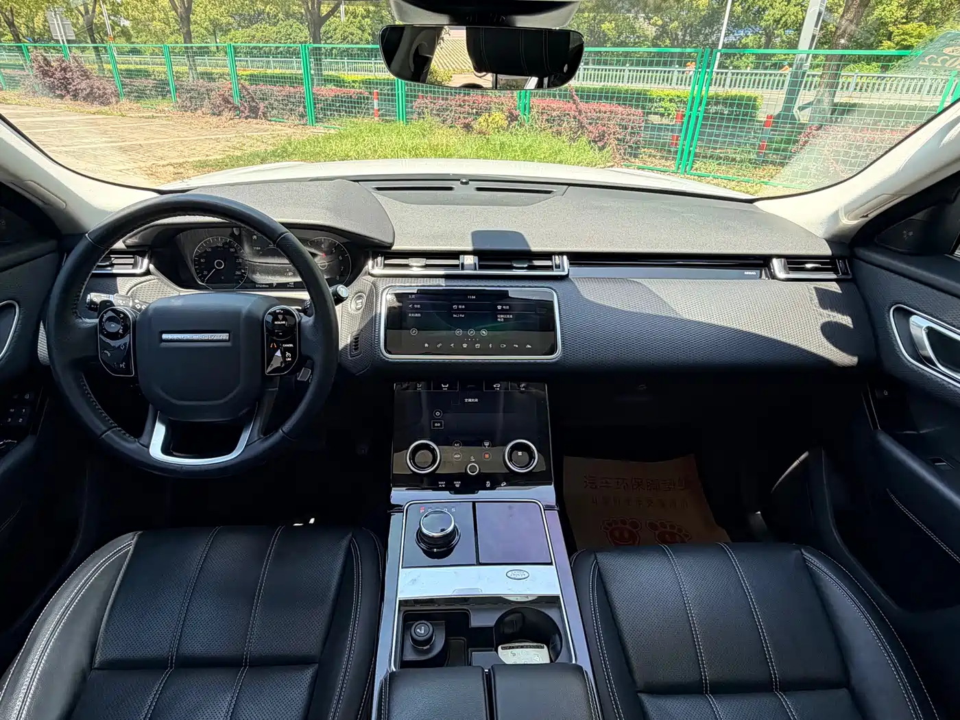 Land Rover Range Rover Velar 2018 P300 S фото 8