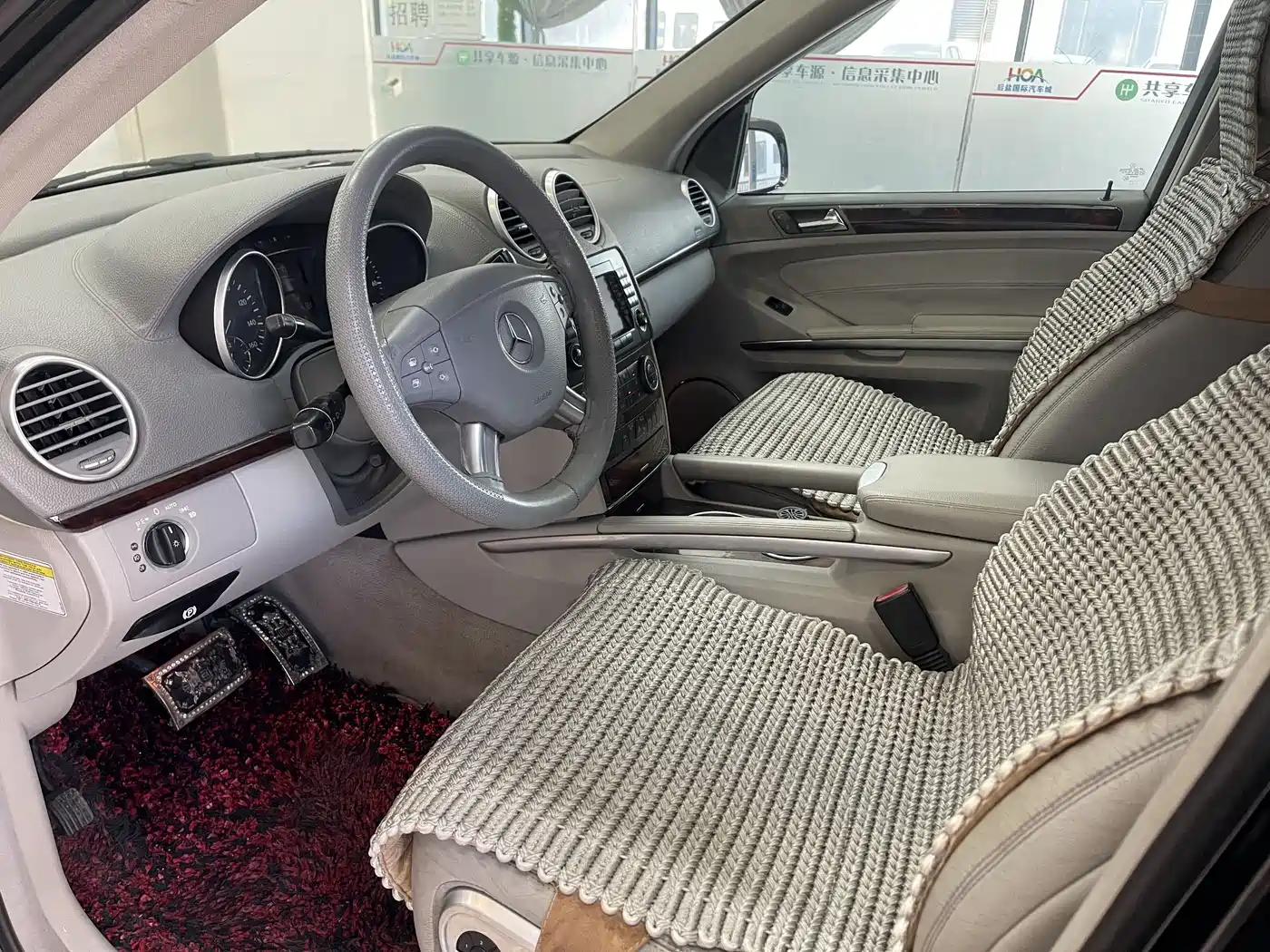 Mercedes-Benz GL-Class 2006 GL 450 4MATIC фото 4