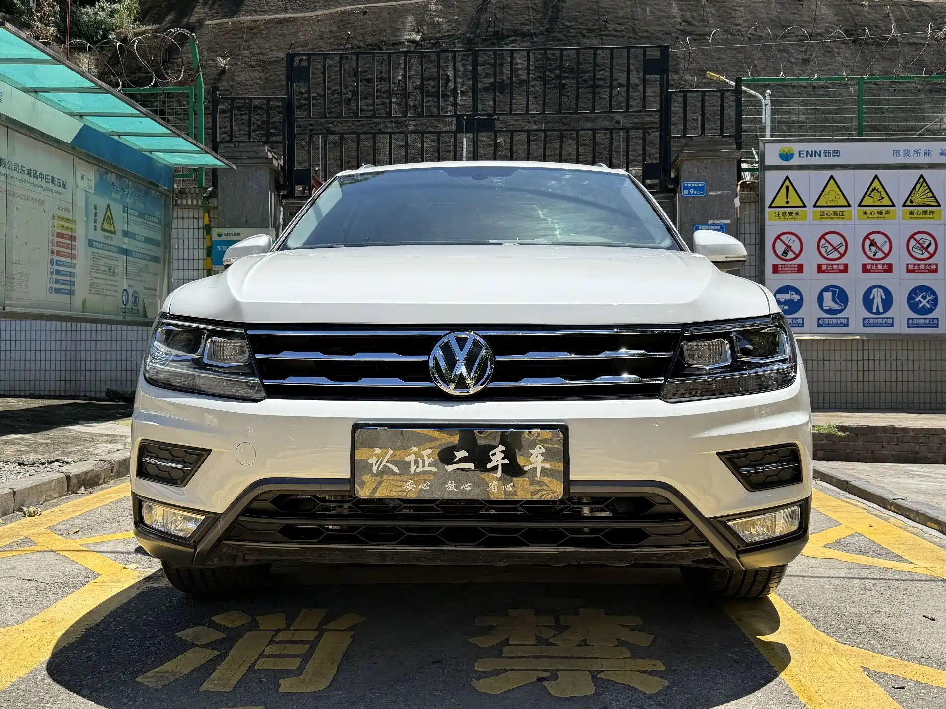 صورة 4 - Volkswagen Tiguan L