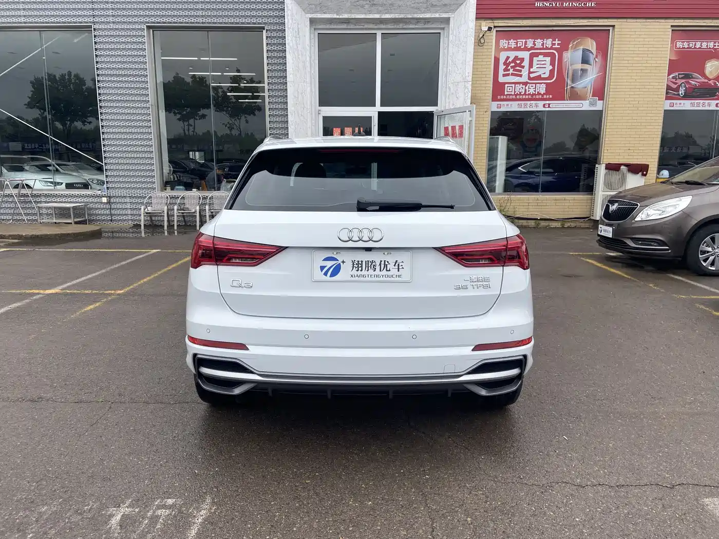 Audi Q3 2021 35 TFSI Progressive Sport фото 5