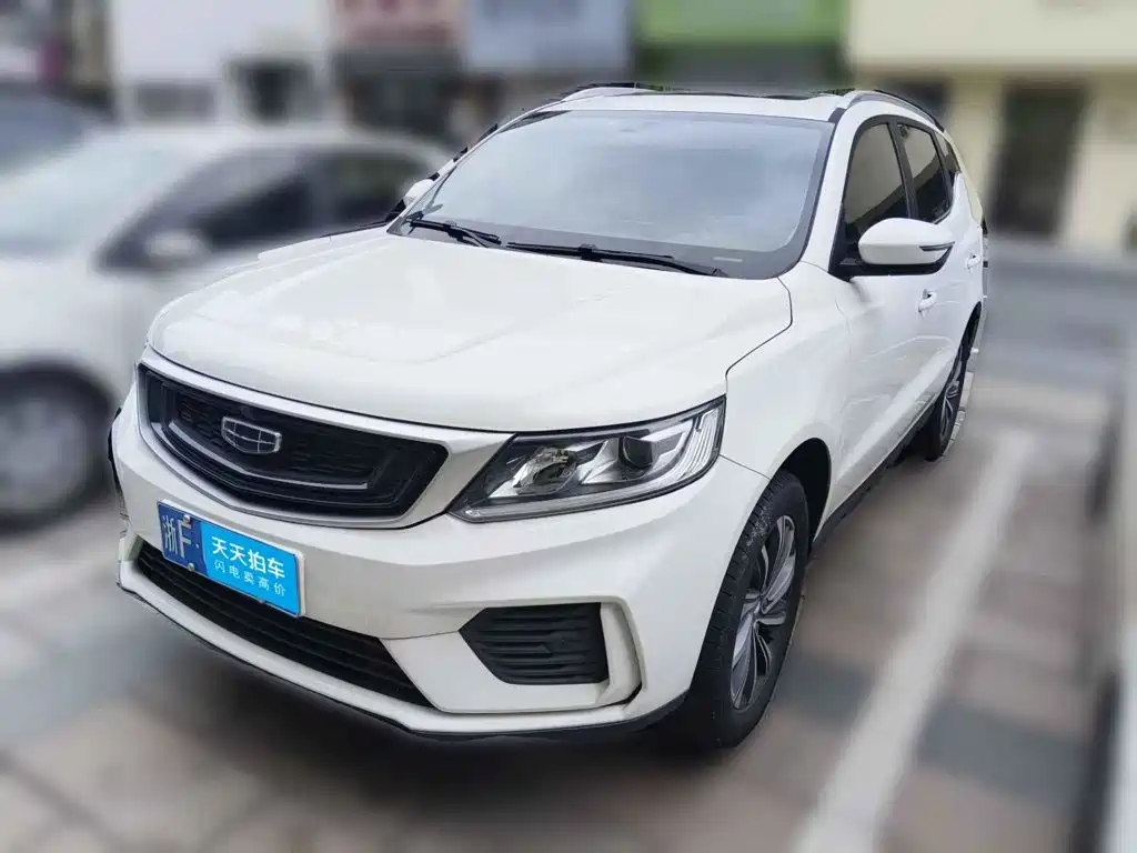 Geely Emgrand X6 2020 Model 1.4T CVT Premium