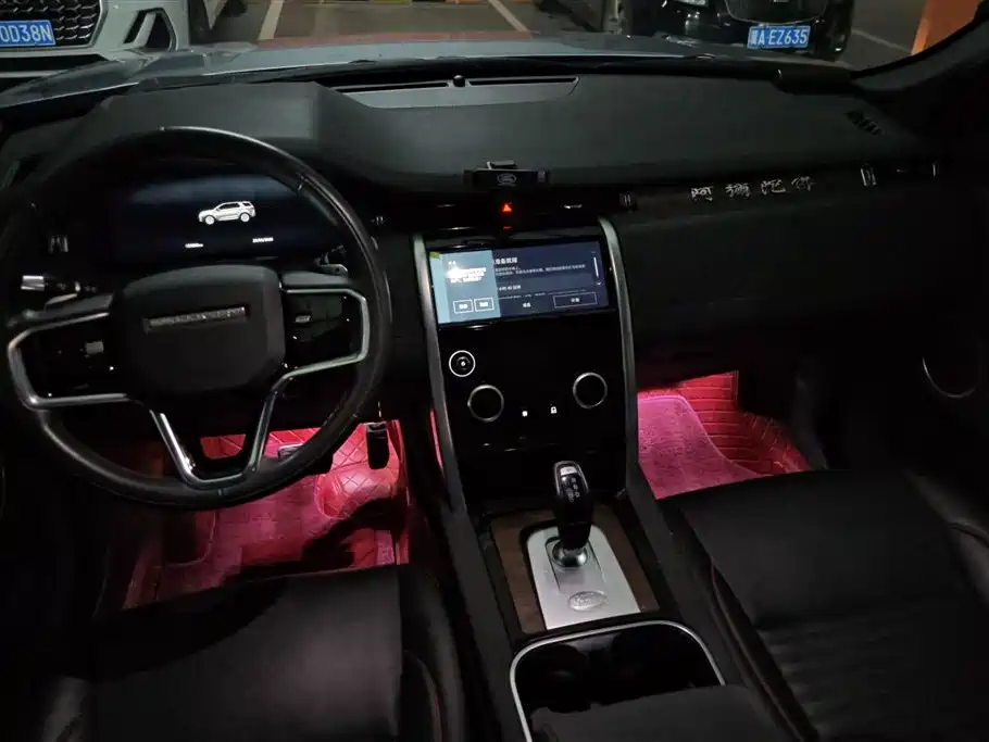 Land Rover Discovery Sport 2021 249PS R-Dynamic S Performance Edition фото 12