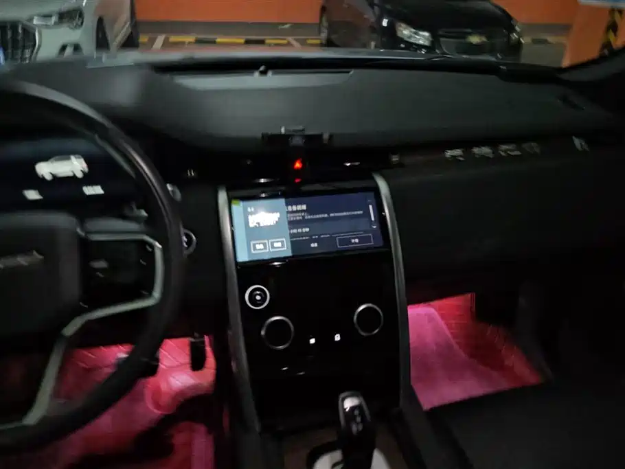 Land Rover Discovery Sport 2021 249PS R-Dynamic S Performance Edition фото 13