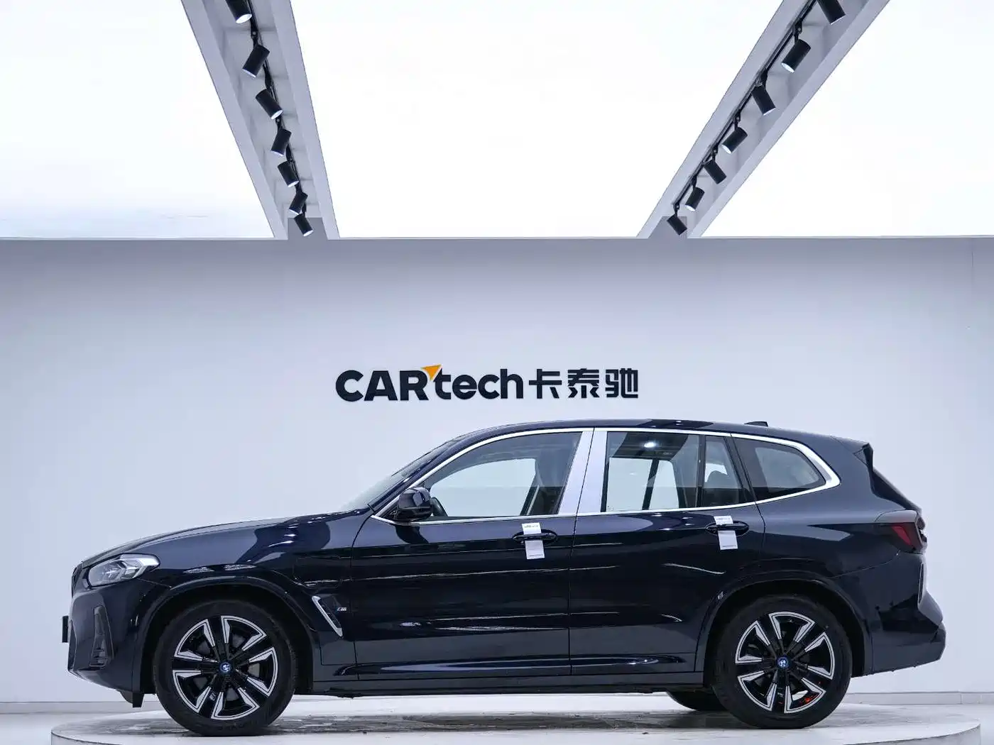 BMW iX3 2022 Facelift Leading Model фото 3