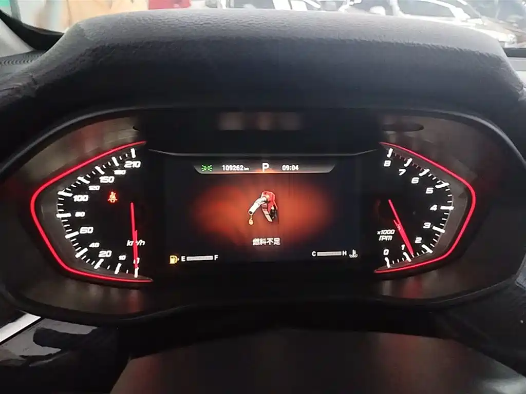 SAIC Maxus Maxus G50 2022 1.5T Automatic Changyou A фото 12