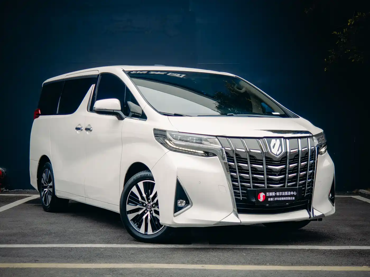 Toyota Alphard 2018 Facelift 3.5L Premium Edition фото 2