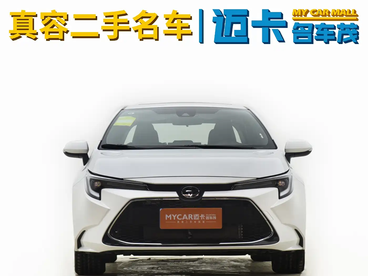 Toyota Levin 2024 185T CVT Luxury Edition фото 3