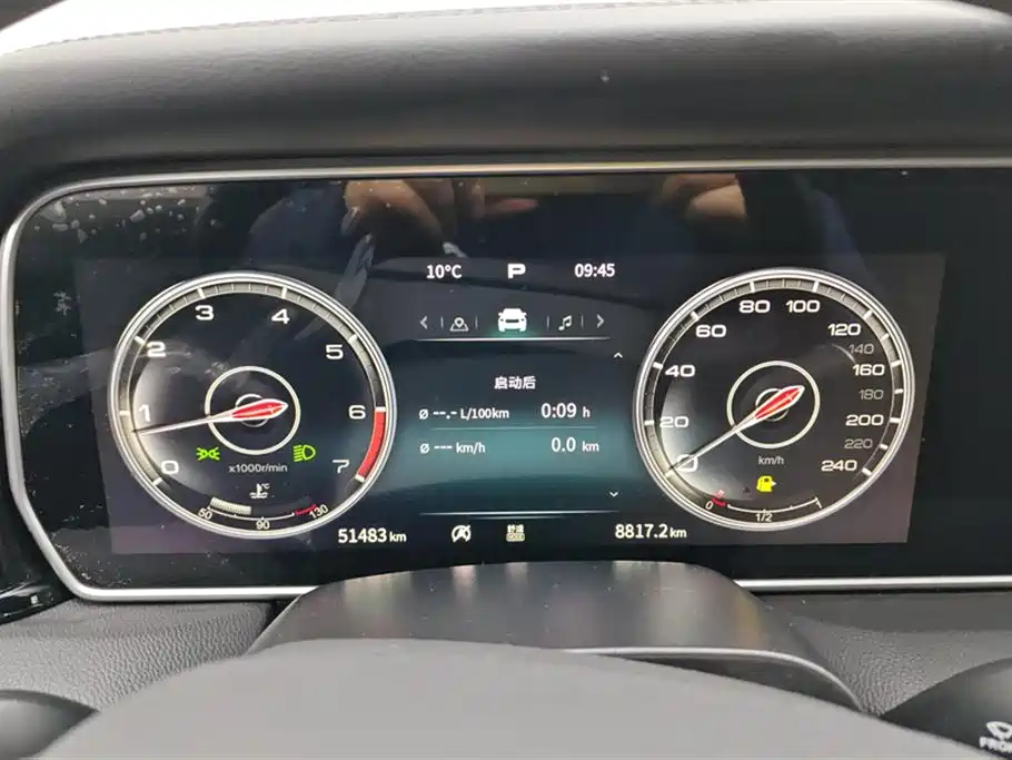 Hongqi HS5 2022 2.0T Smart Connect Flagship AWD Edition фото 14