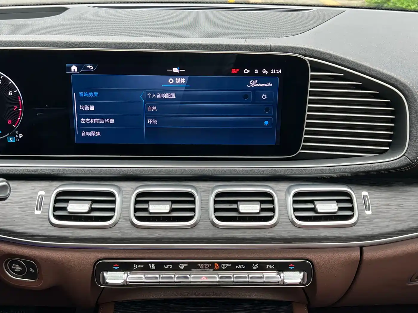 Mercedes-Benz GLE 2024 GLE 450 4MATIC Luxury фото 15