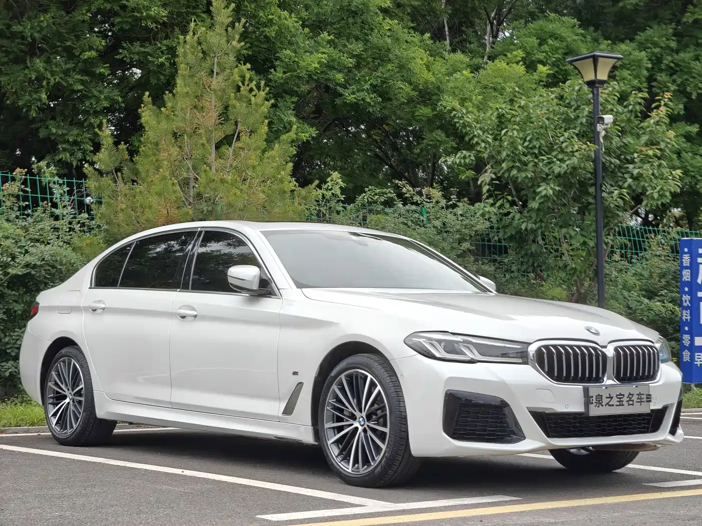 BMW 5 Series 2023 530Li Leading M Sport Package фото 7