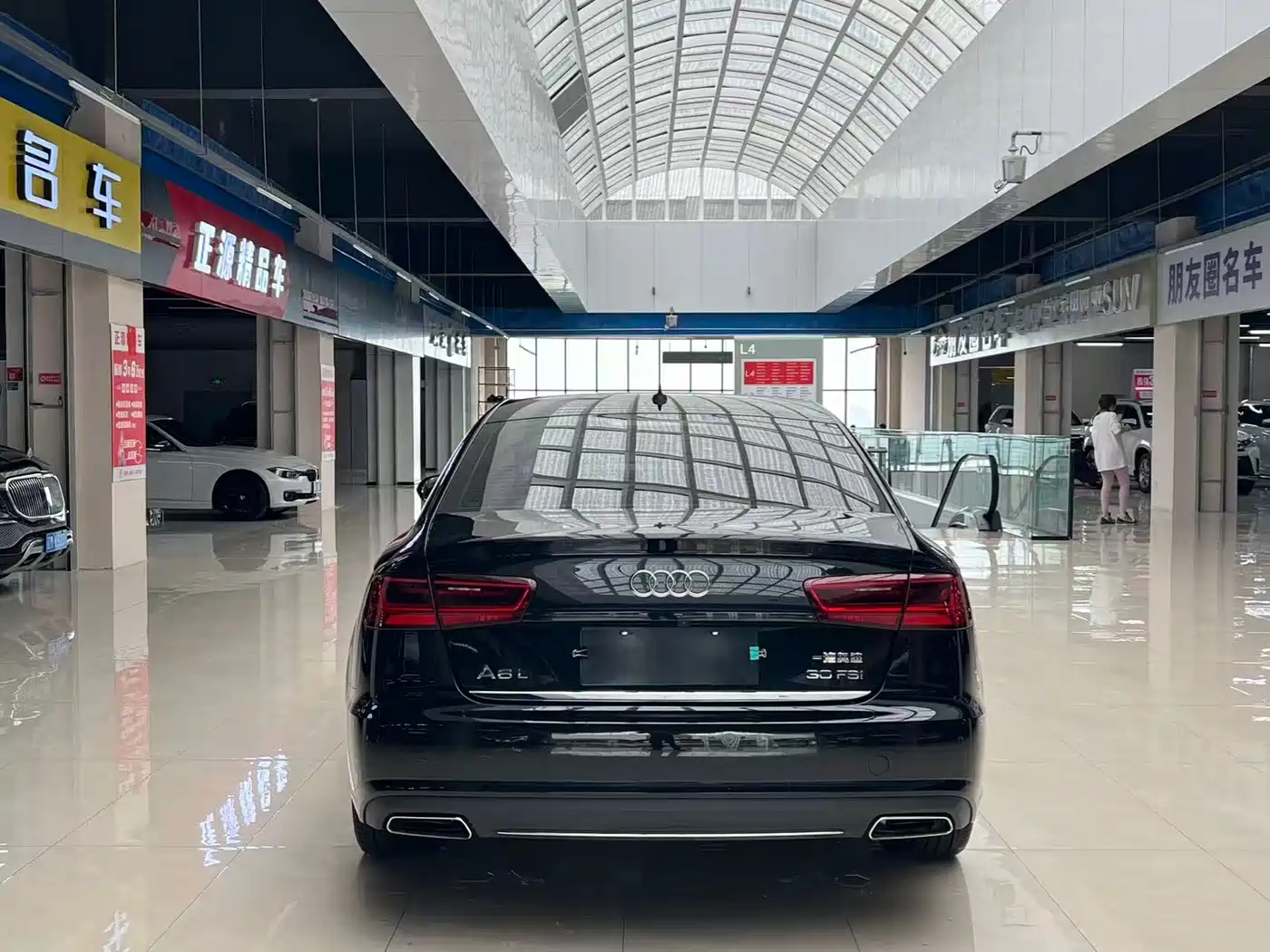 Audi A6L 2016 30 FSI Technology фото 5