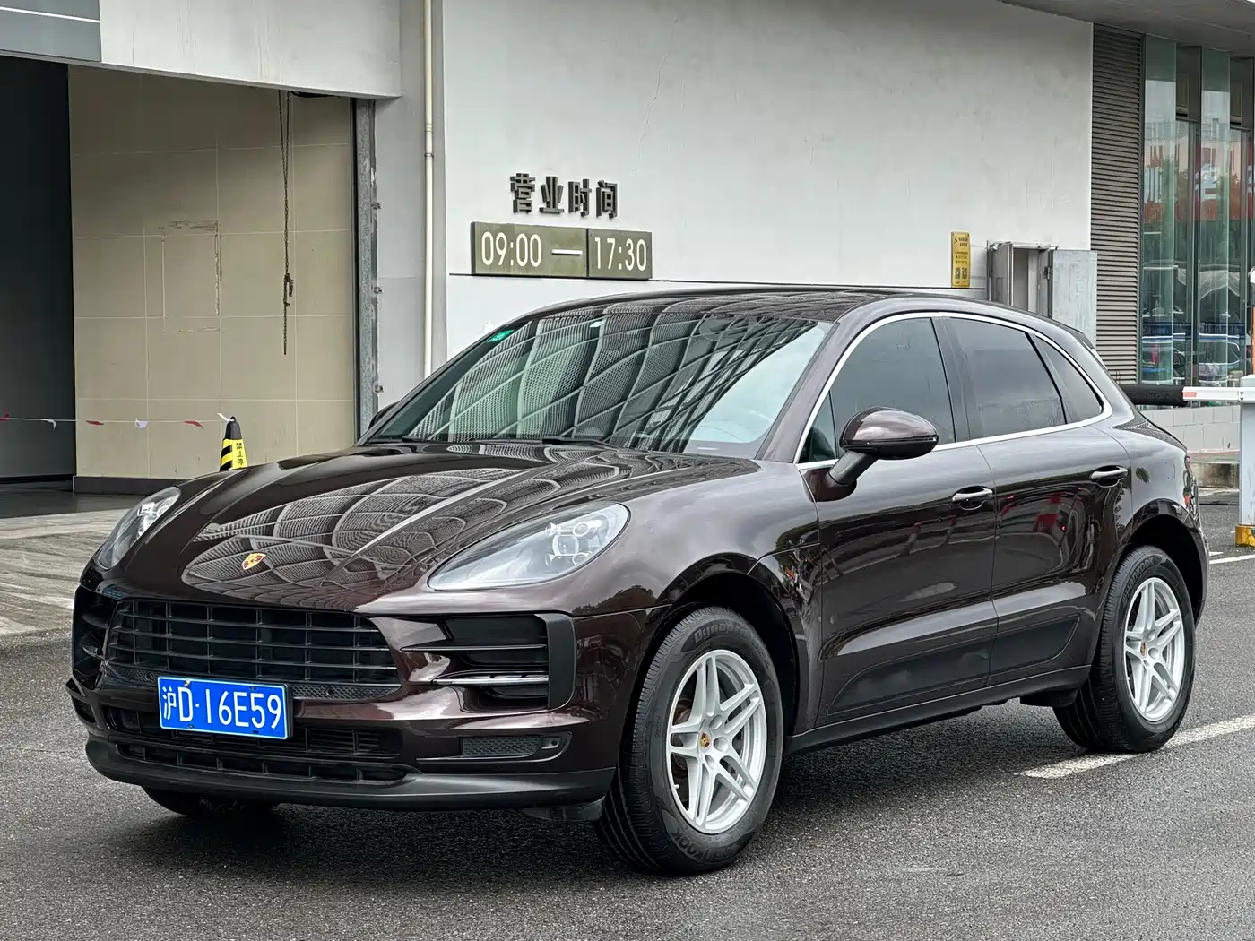 Porsche Macan 2018 Macan 2.0T