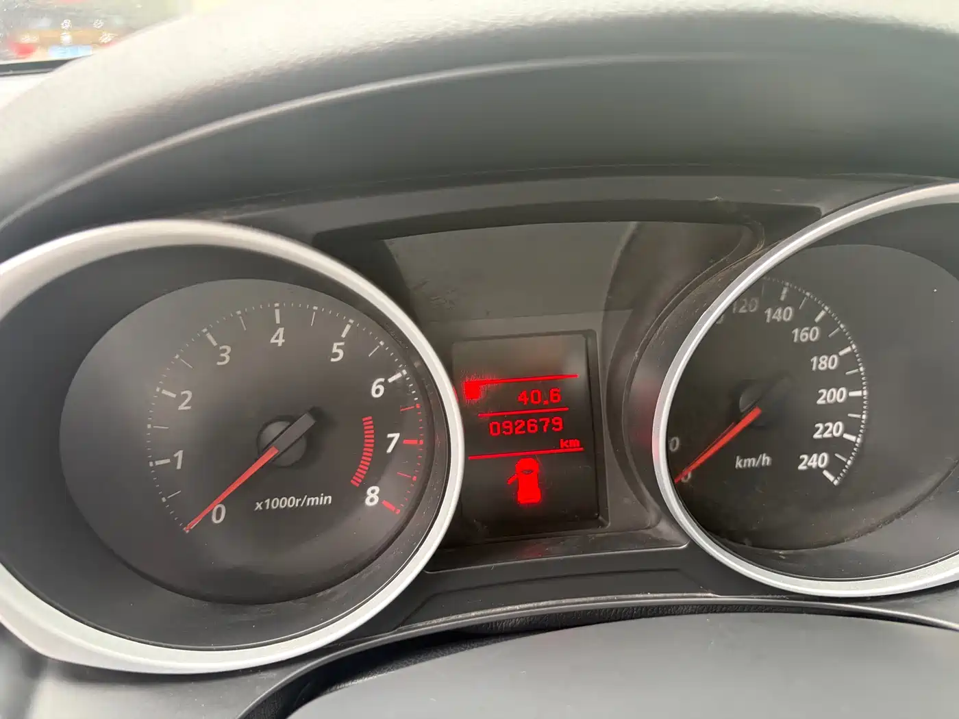 Mitsubishi ASX 2013 2.0L CVT 2WD Elite фото 6