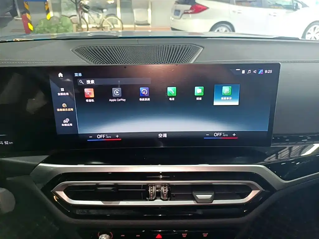BMW i3 2022 eDrive 35 L фото 13