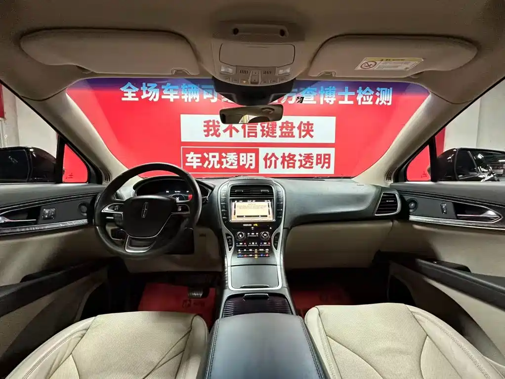 Lincoln Nautilus (Import) 2020 2020 2.0T AWD Reserve