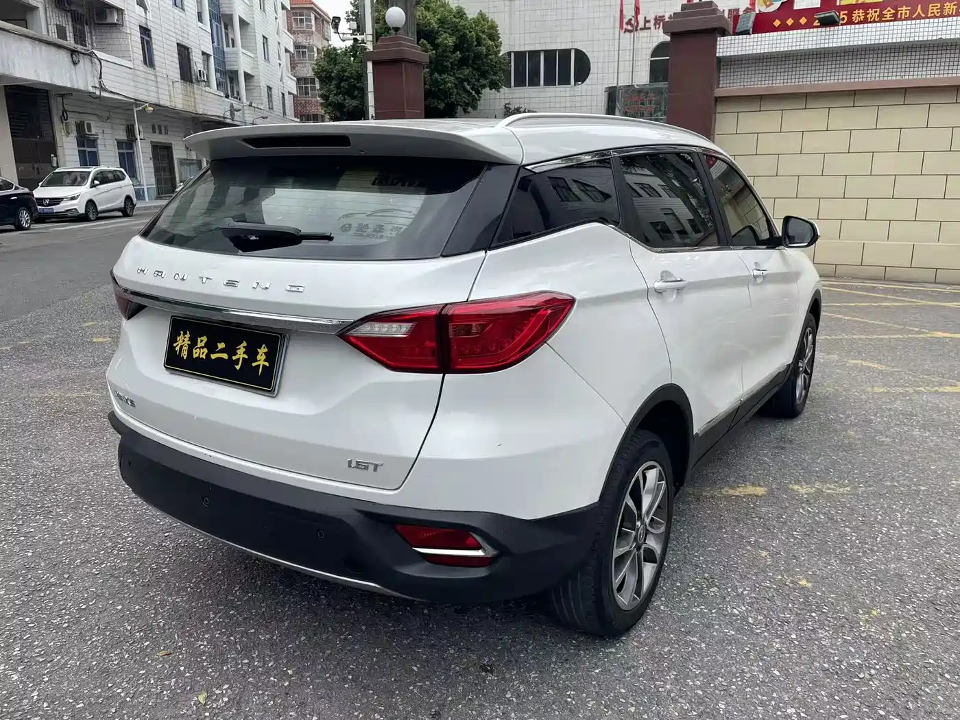 Hanteng Auto Hanteng X5 2018 2018 1.5T CVT Luxury Edition