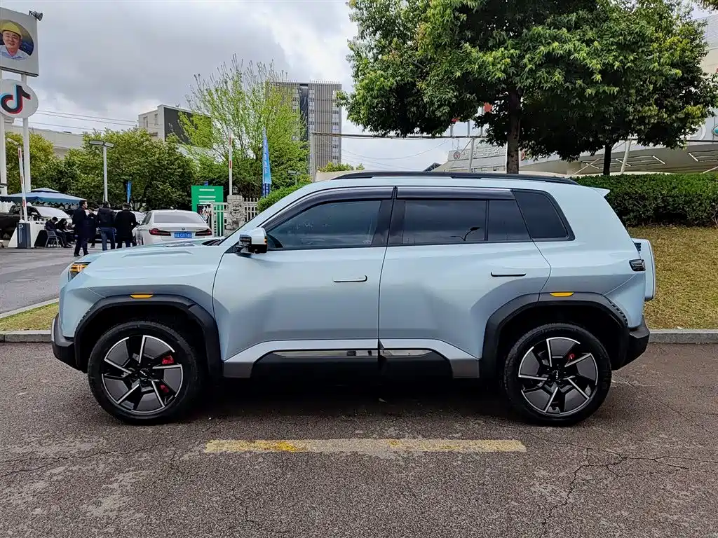 FANG CHENG BAO TITANIUM 3