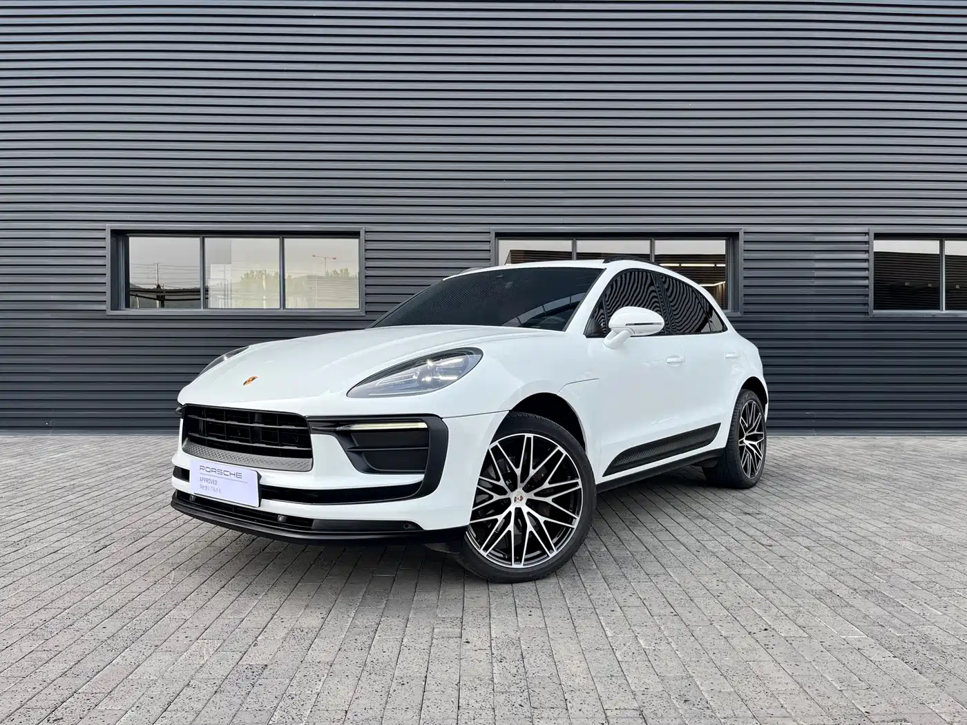 Porsche Macan 2022 Macan 2.0T