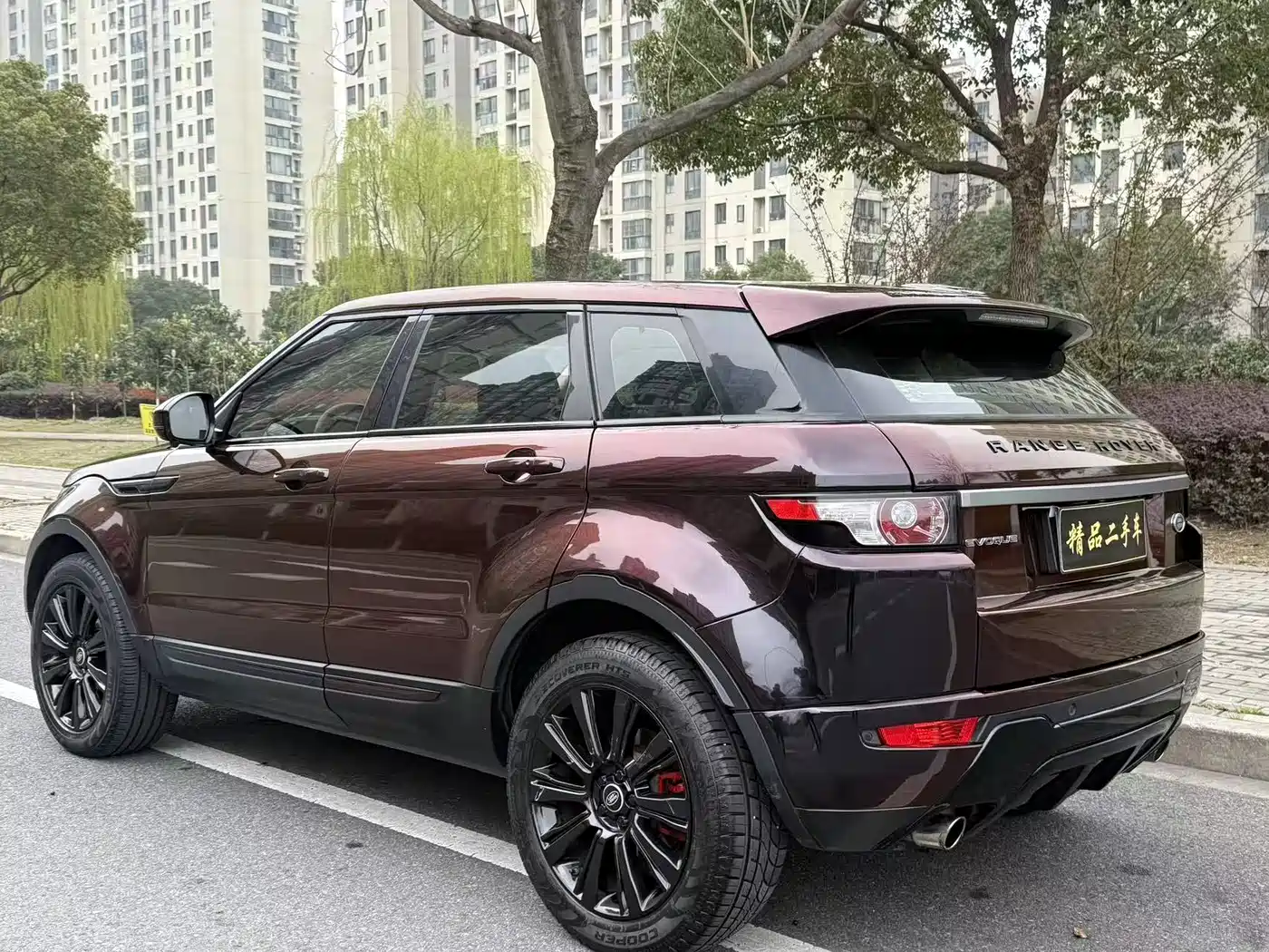 Land Rover Range Rover Evoque 2015 2.0T 5-Door Intelligent Edition фото 5