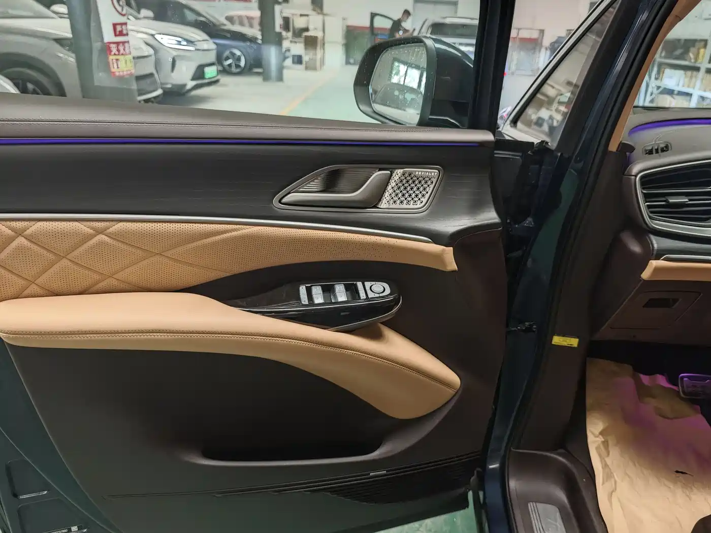 Denza D9 2025 Model DM-i Smart Drive Edition 1020 AWD Flagship фото 4