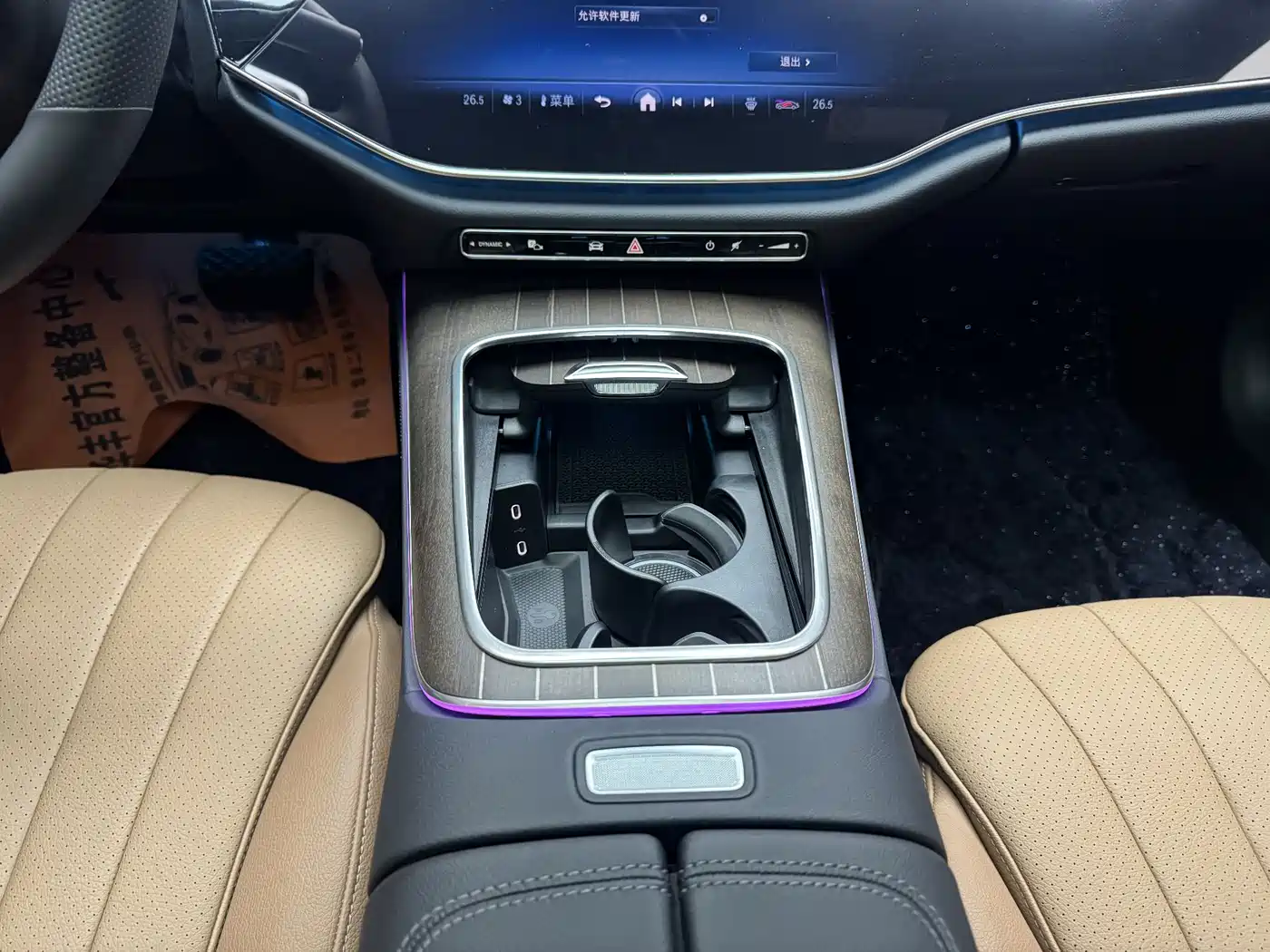Mercedes-Benz E-Class 2024 Model E 300 L Luxury фото 7