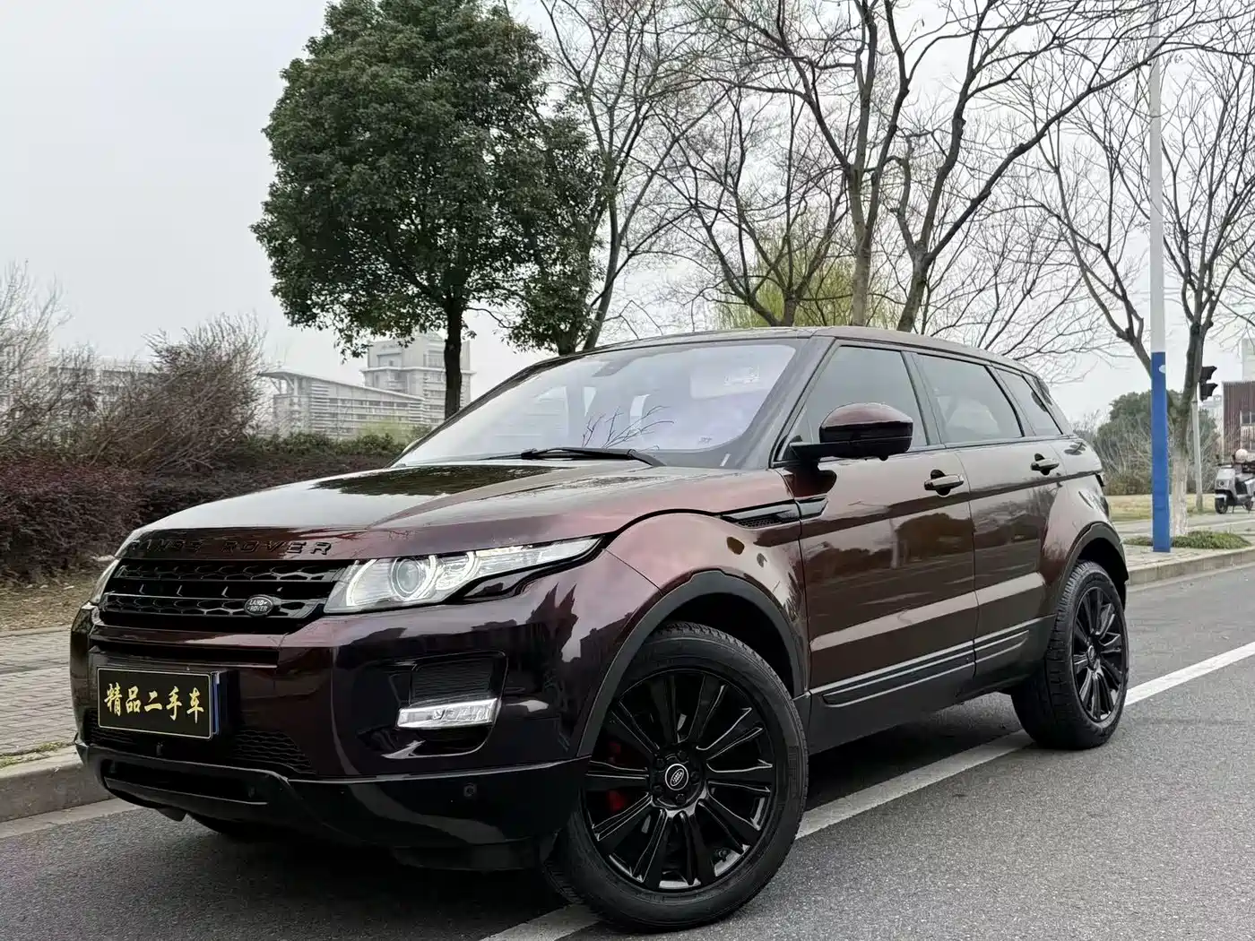Land Rover Range Rover Evoque 2015 2.0T 5-Door Intelligent Edition