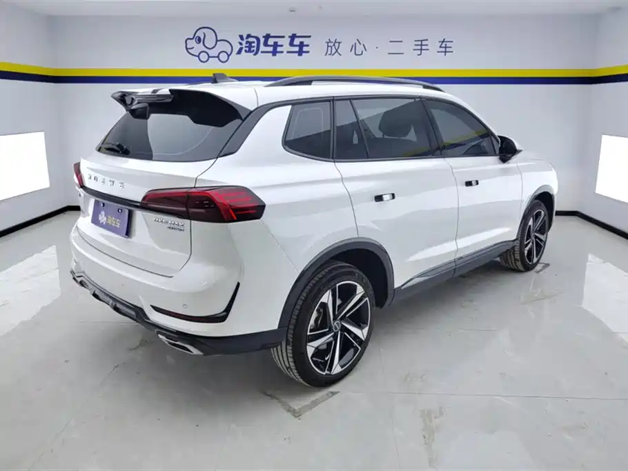 ROEWE RX5 MAX