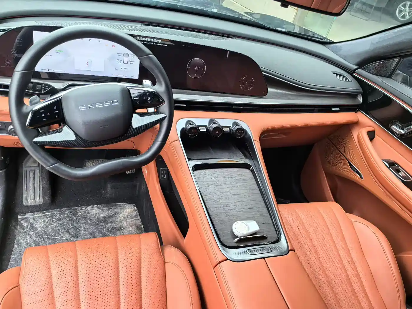 EXEED XINGTU LINGYUN