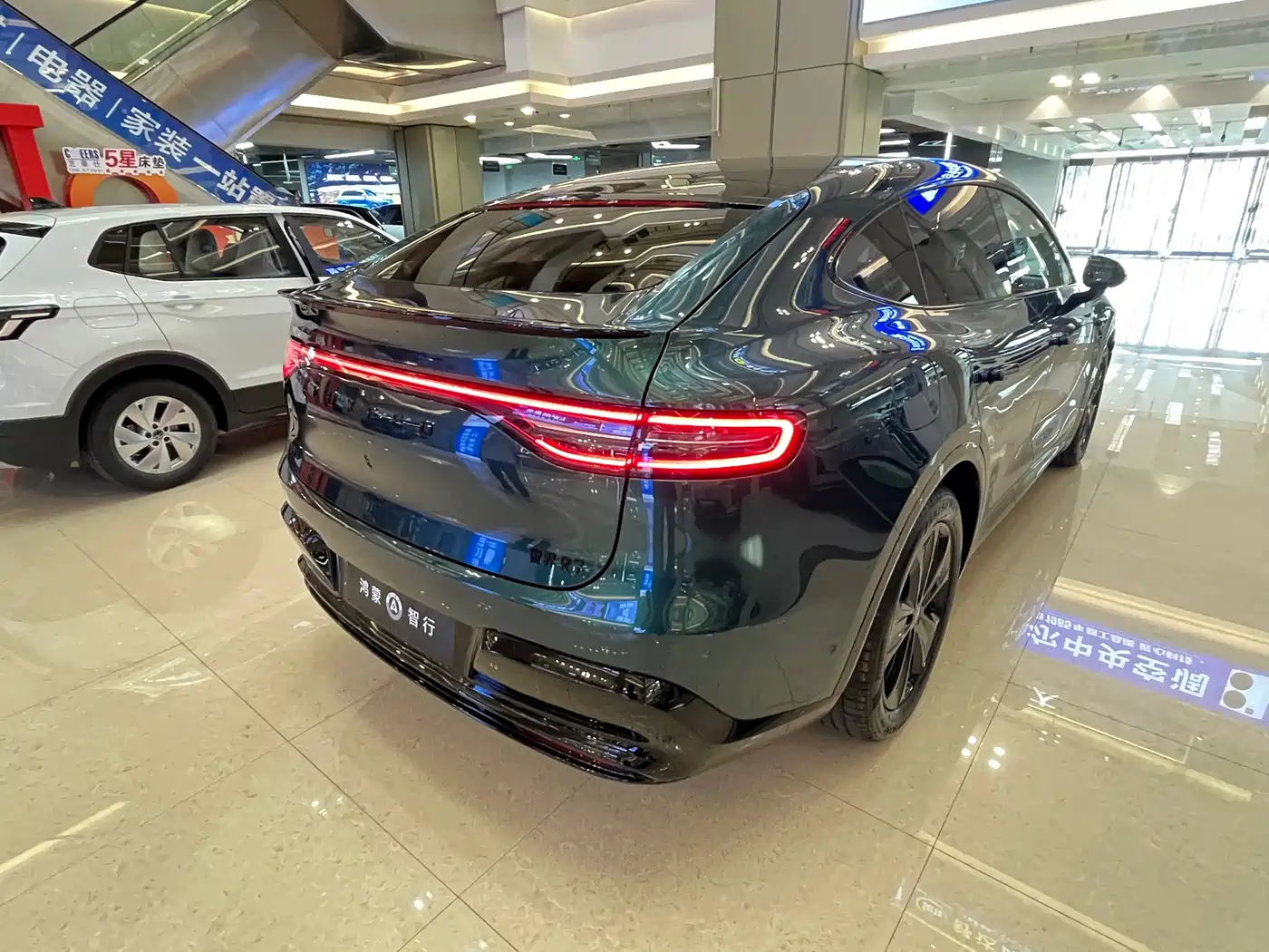 Zhijie Luxeed R7 2026 2025 Extended Range 360km Max