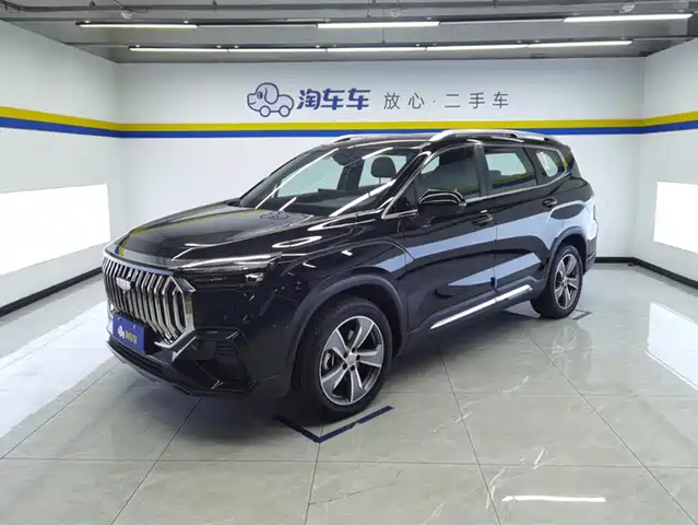 GEELY AUTOMOBILE HAOYUE L