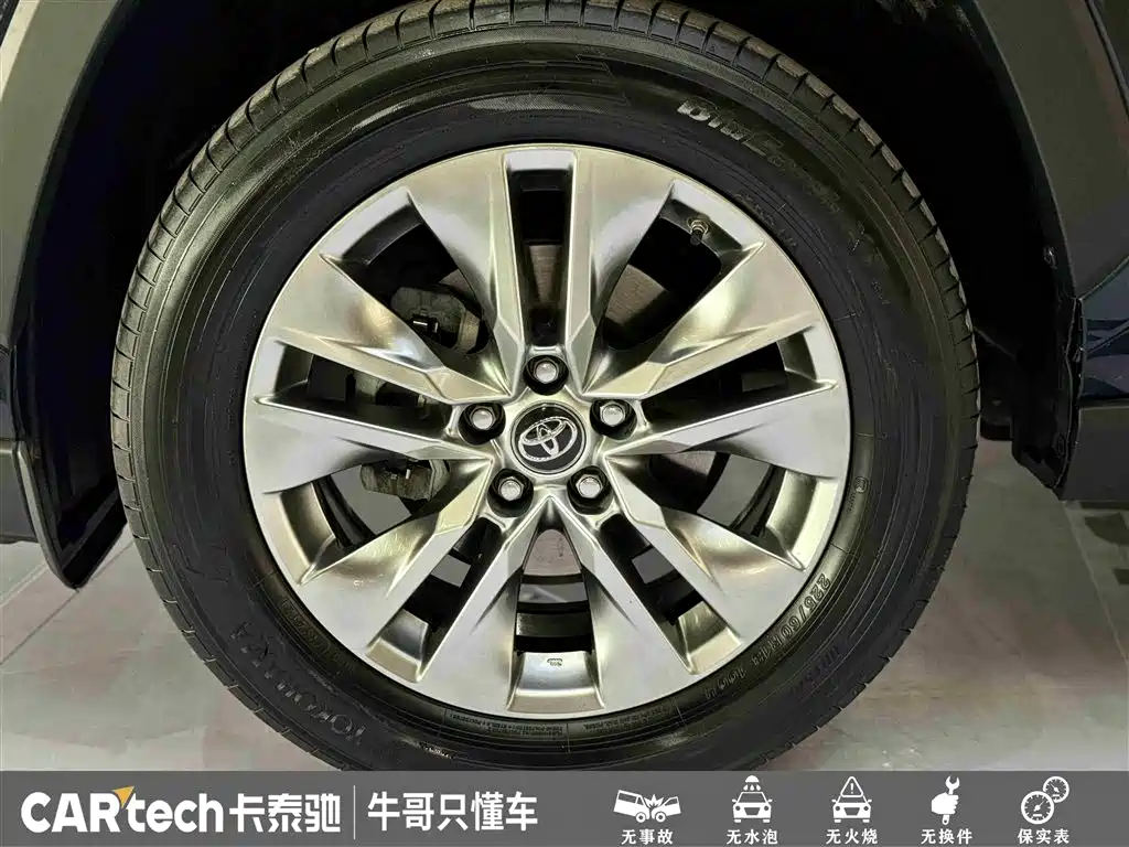 Toyota Wildlander 2021 2.0L CVT 4WD Luxury Edition фото 11