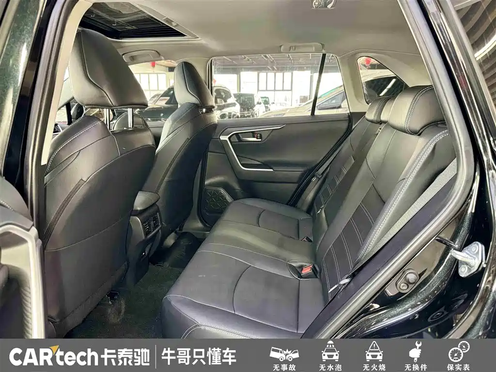 Toyota Wildlander 2021 2.0L CVT 4WD Luxury Edition фото 25