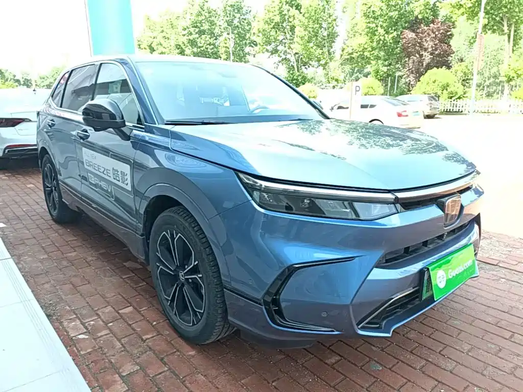 Honda Breeze New Energy 2023 2023 e:PHEV Supreme Edition