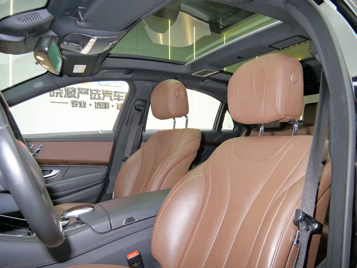 Mercedes-Benz S-Class 2014 S 320 L Business фото 9