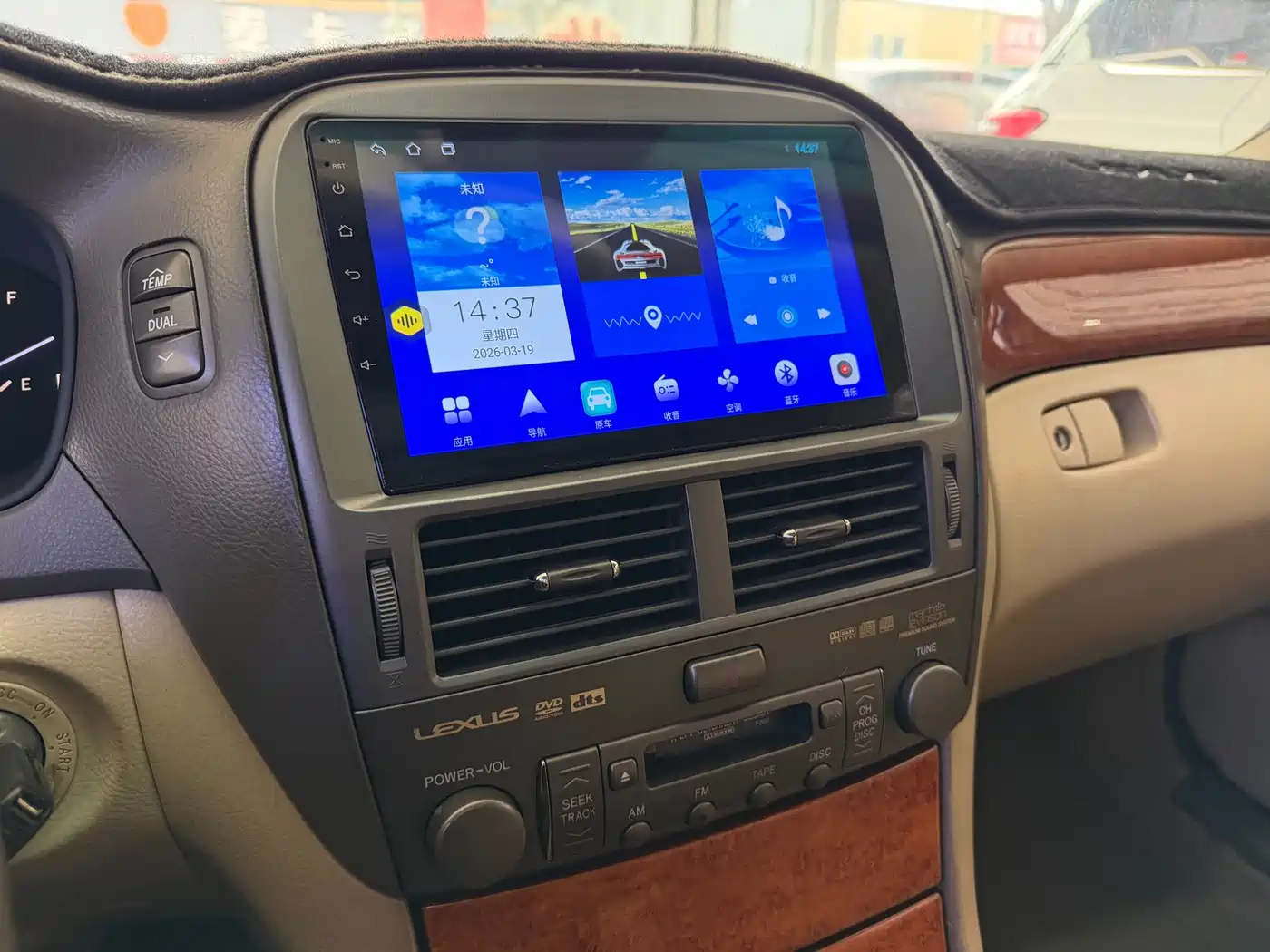 Lexus LS 2005 430 фото 19