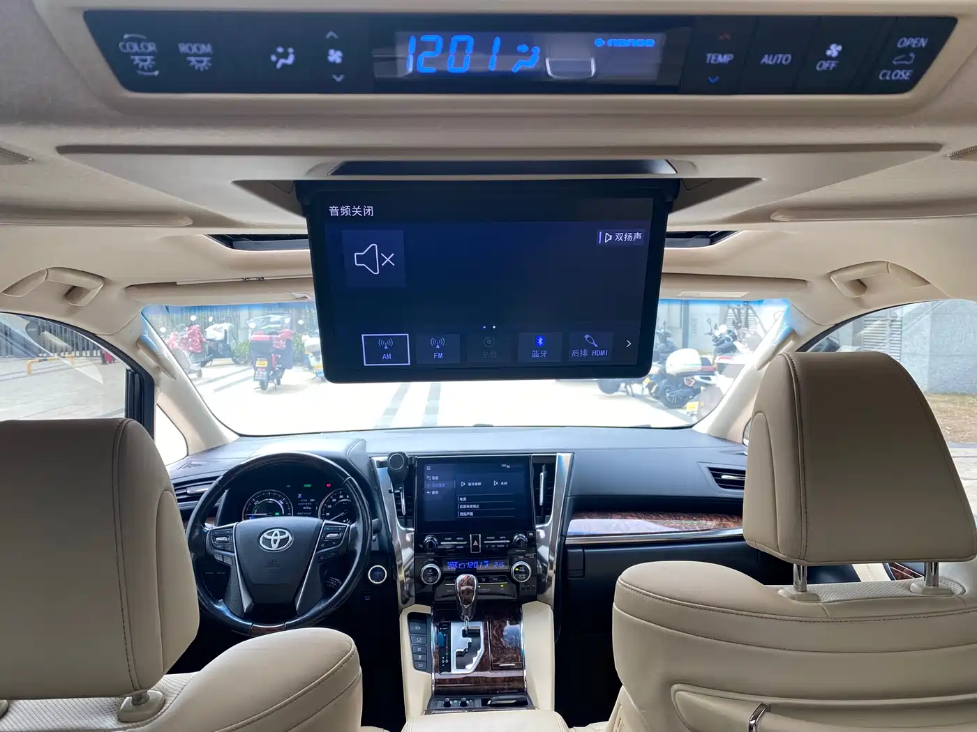 Toyota Alphard 2021 Hybrid 2.5L Luxury фото 5