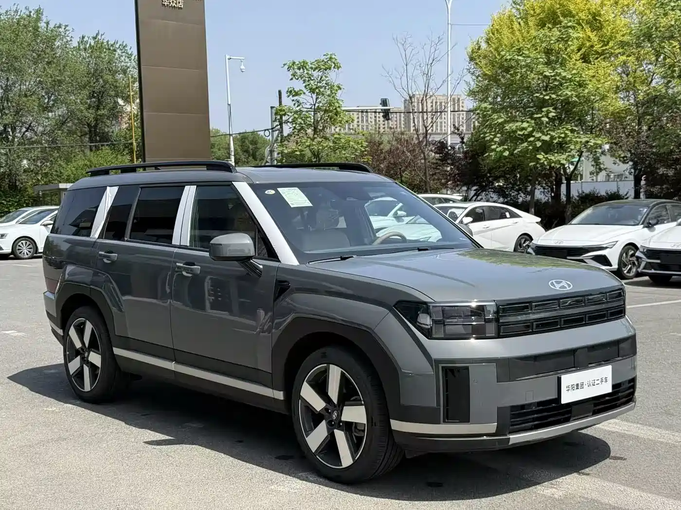 Hyundai Santa Fe 2024 2.0T Explorer Pro фото 3