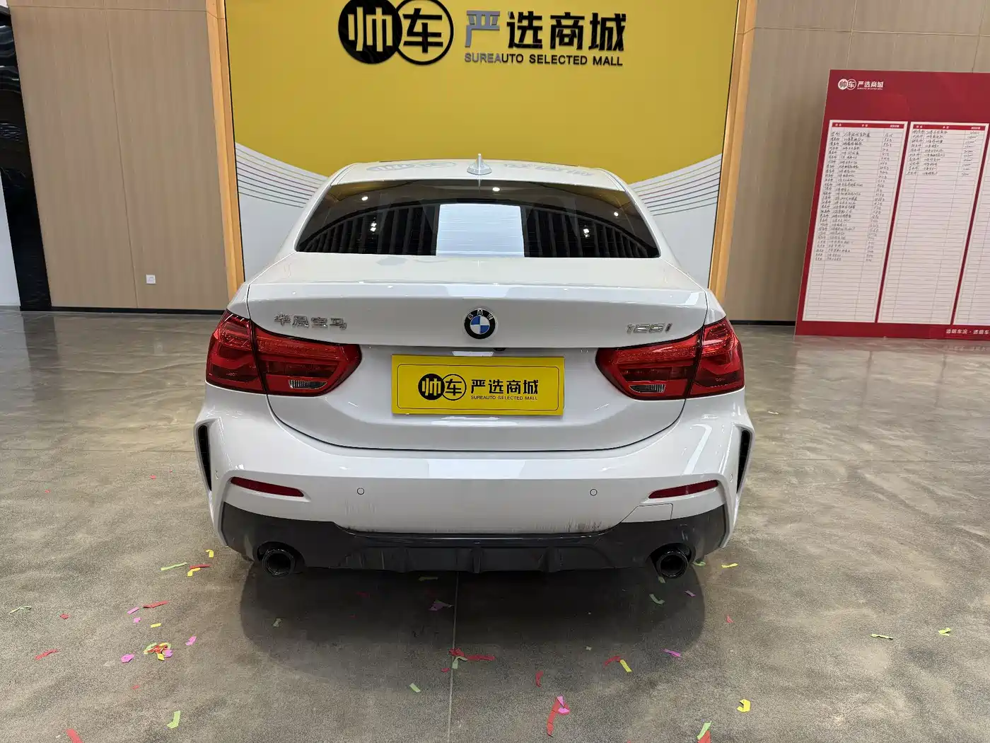 BMW 1 Series 2022 125i M Sport Shadow Edition фото 5